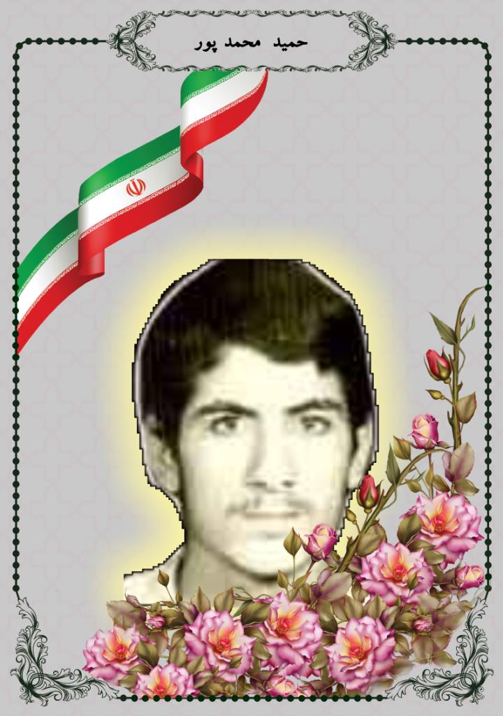 فاقد تصویر